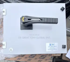 200a Gearswitch HPL SDF