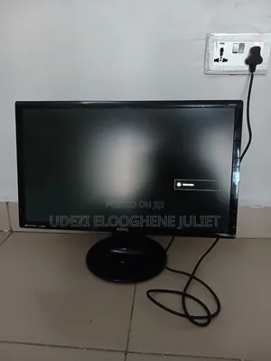 UK Used Monitor