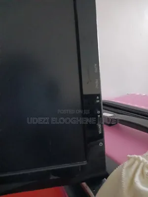 UK Used Monitor