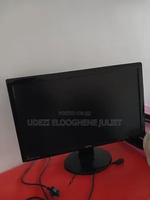 UK Used Monitor