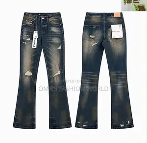 New Jeans, New Vibes!