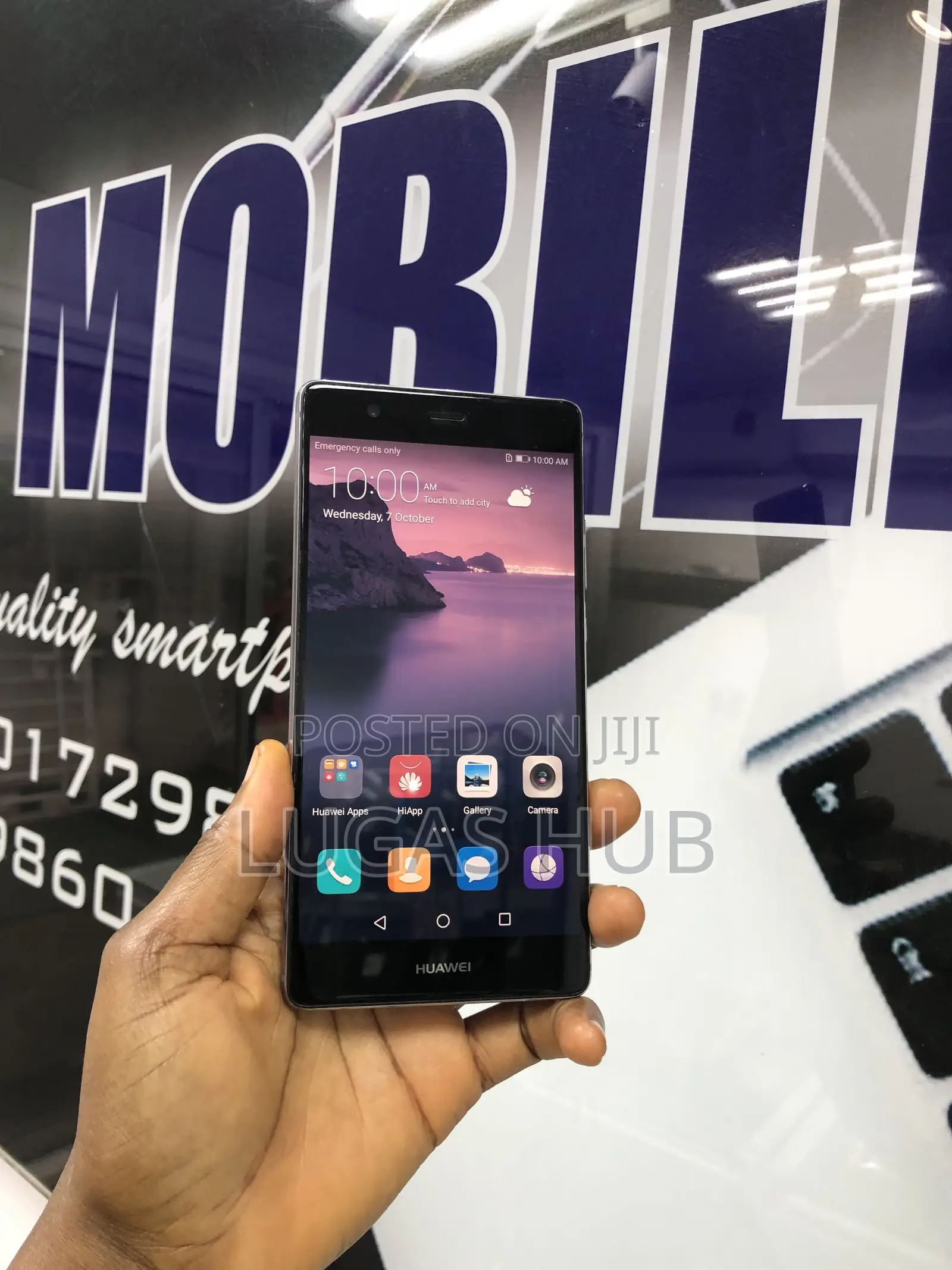 Huawei P9 Plus 64 GB Bronze