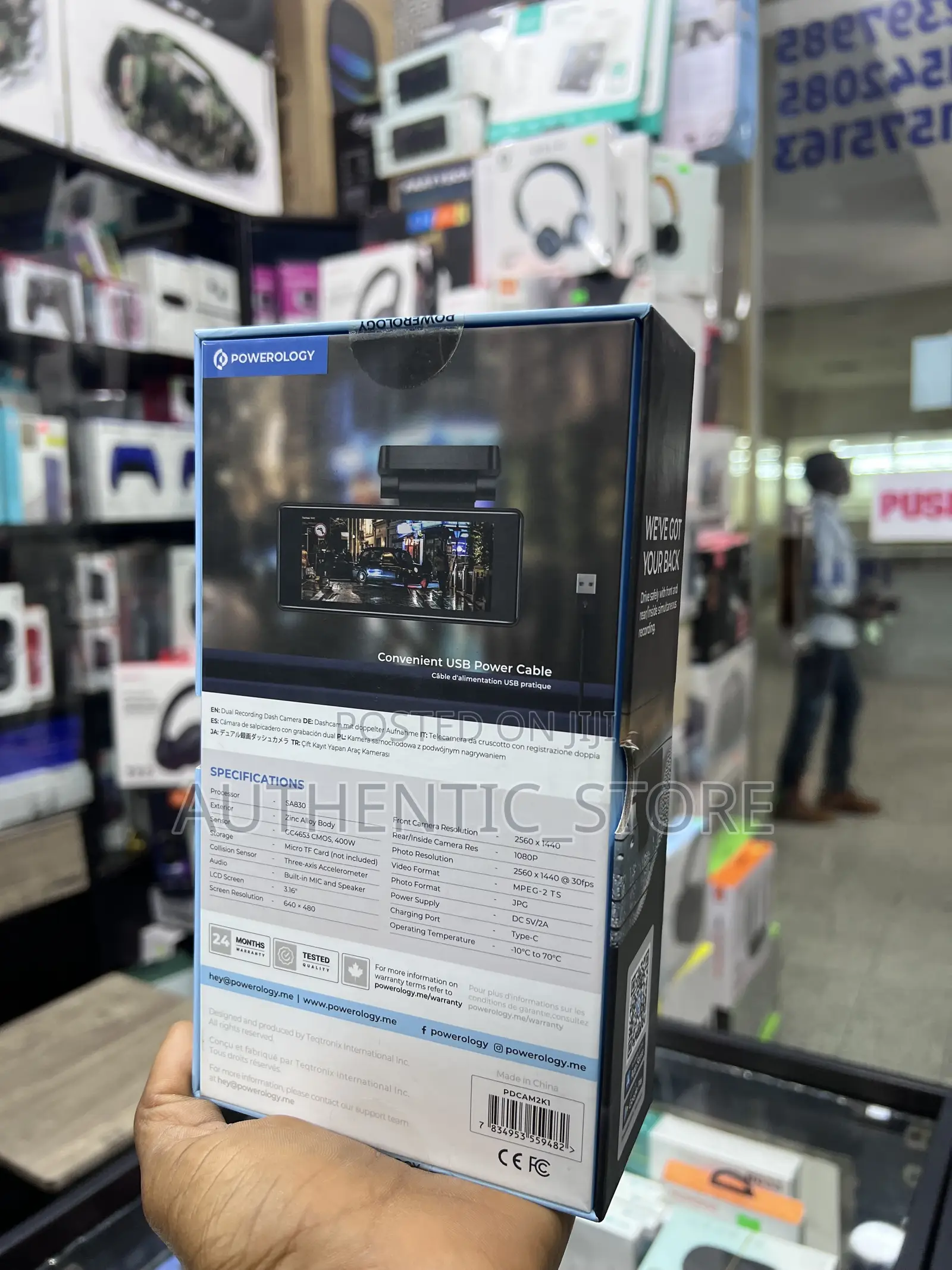 Powerology Dual Recording Dash Camera