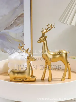 Mini Deers Decor Set