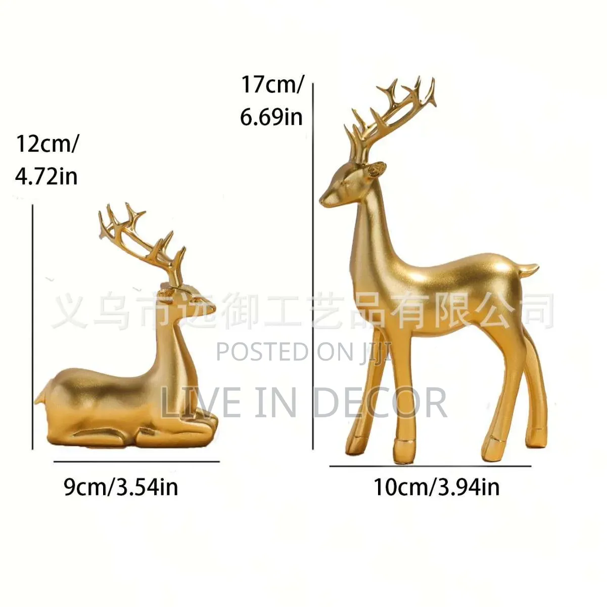 Mini Deers Decor Set