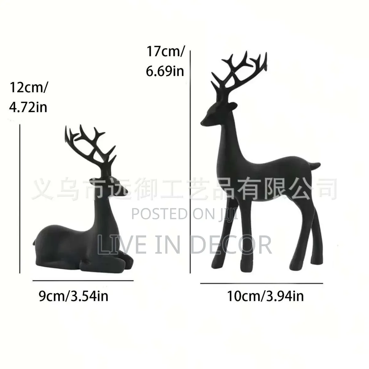 Mini Deers Decor Set