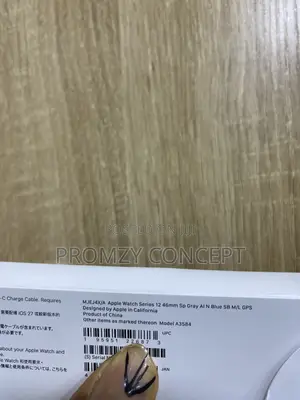 Apple Watch 12 46mm