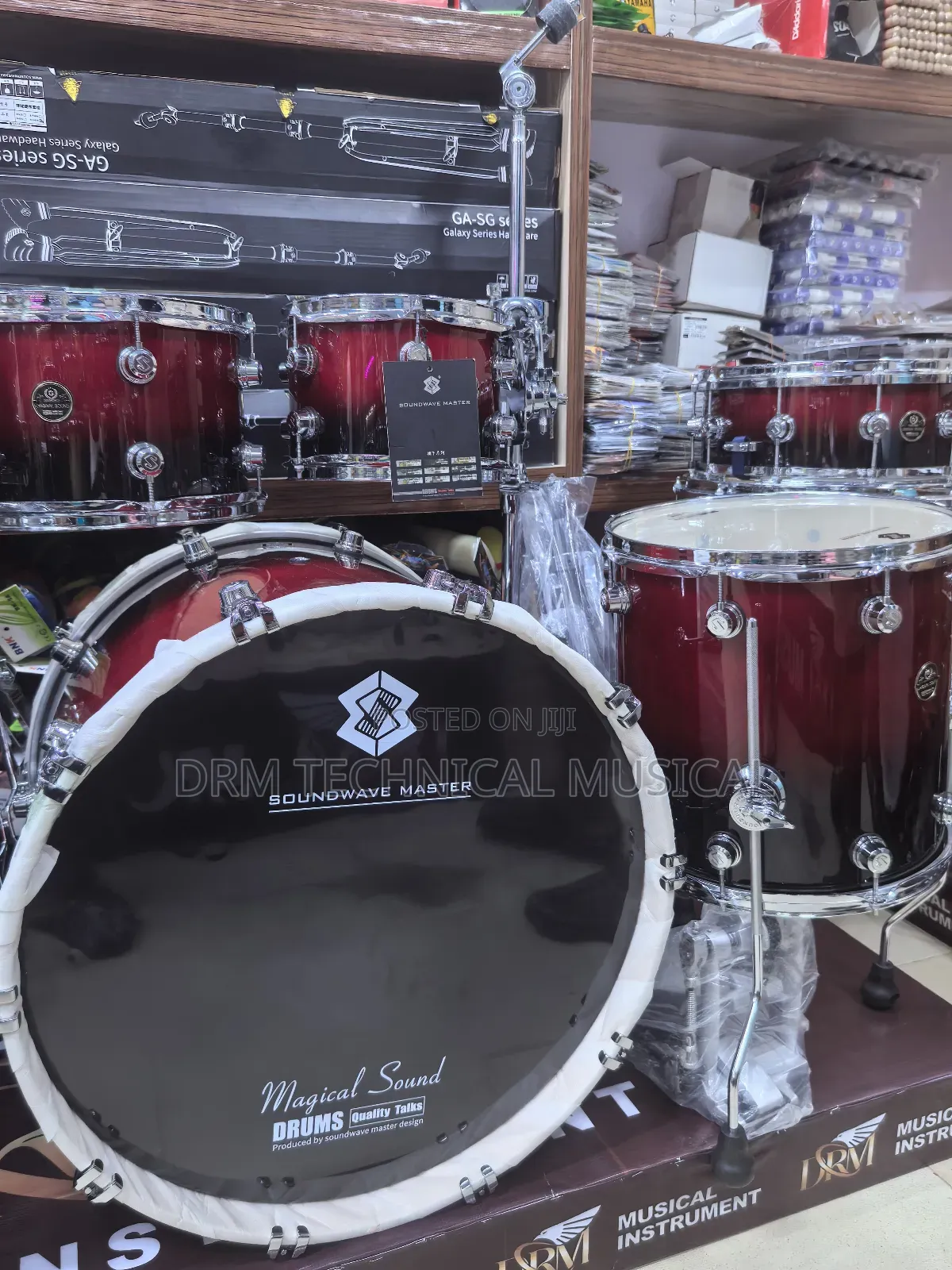 Soundwave Drum