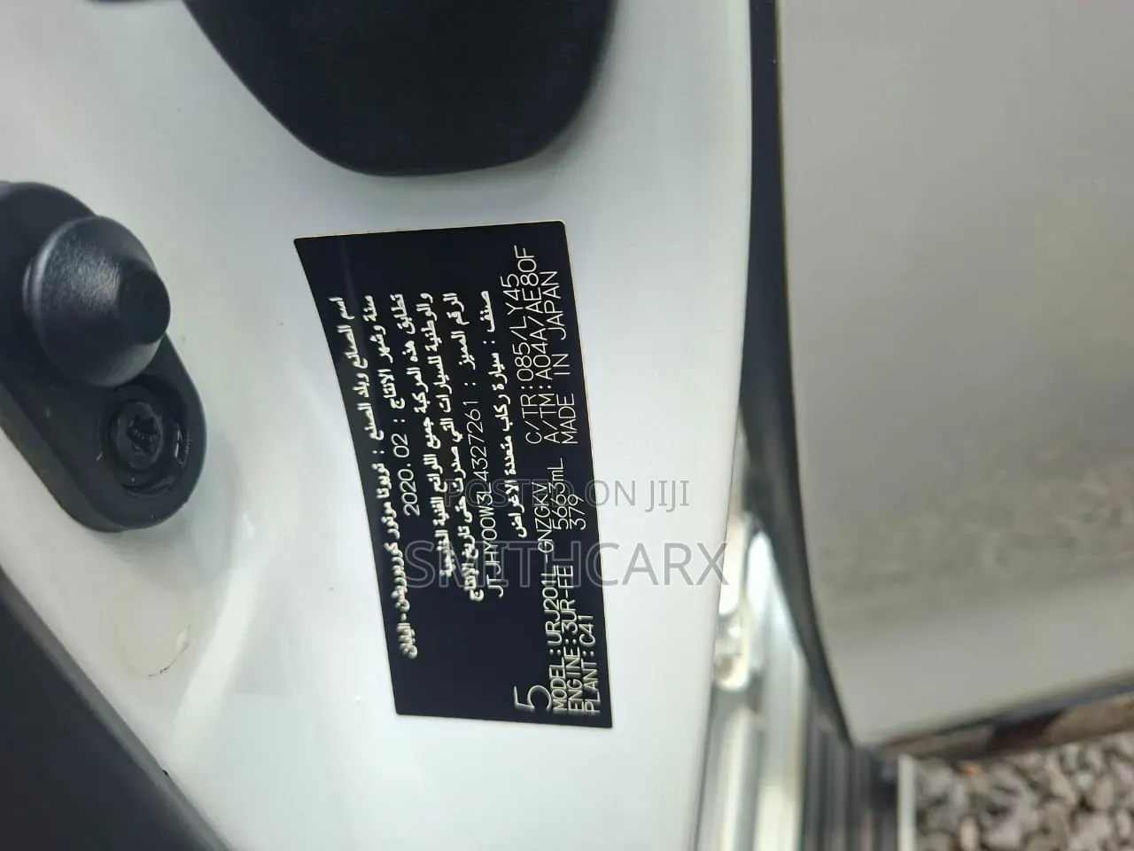 Lexus LX 2020 White