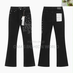 Your Next Favourite Jeans Just Landed! Purple Brand Baggy Jeans