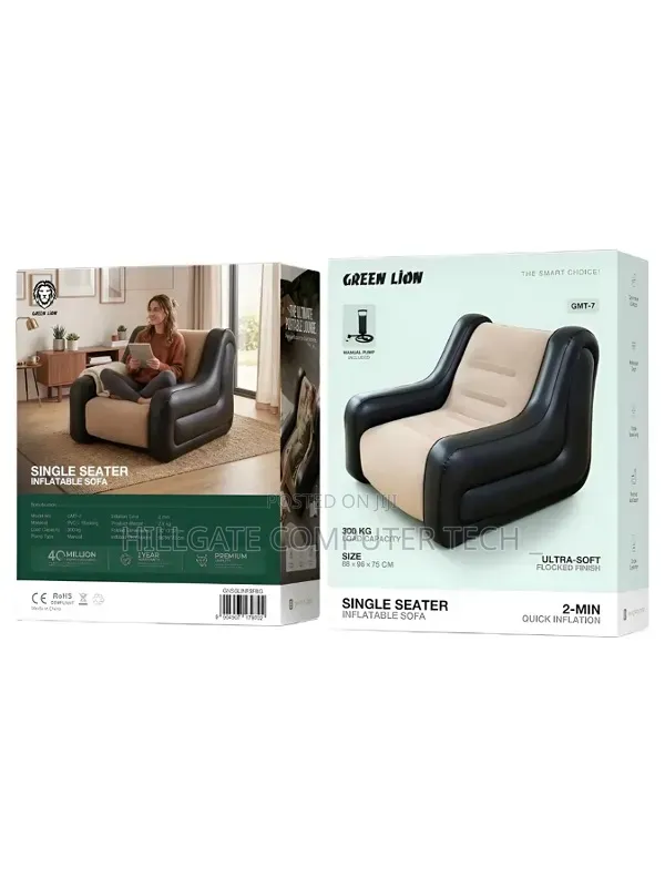 Green Lion Single Seater Inflatable Sofa