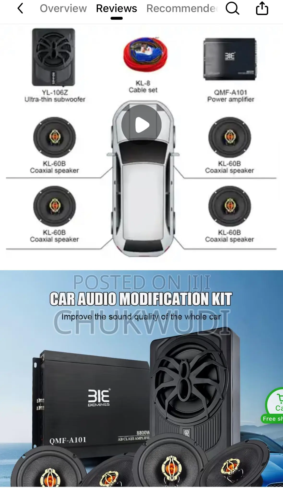 Car Audio Combo Set