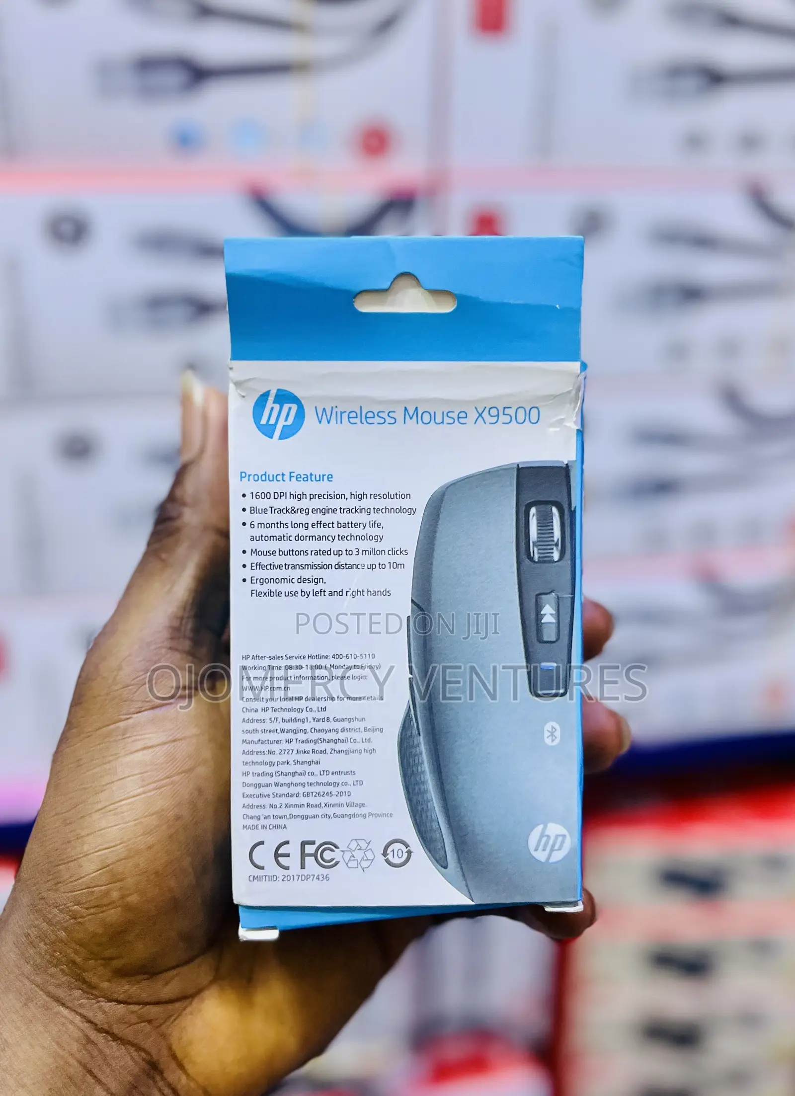 HP Wireless Mouse X9500