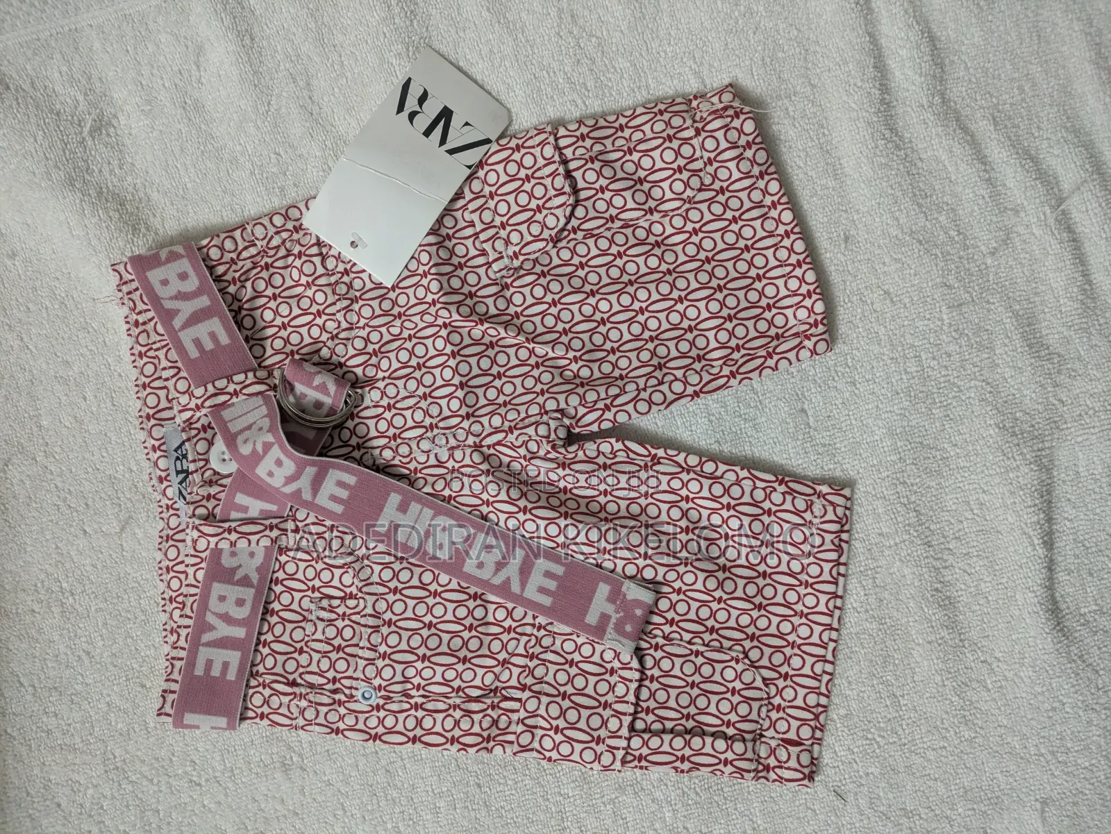 Kiddies Short