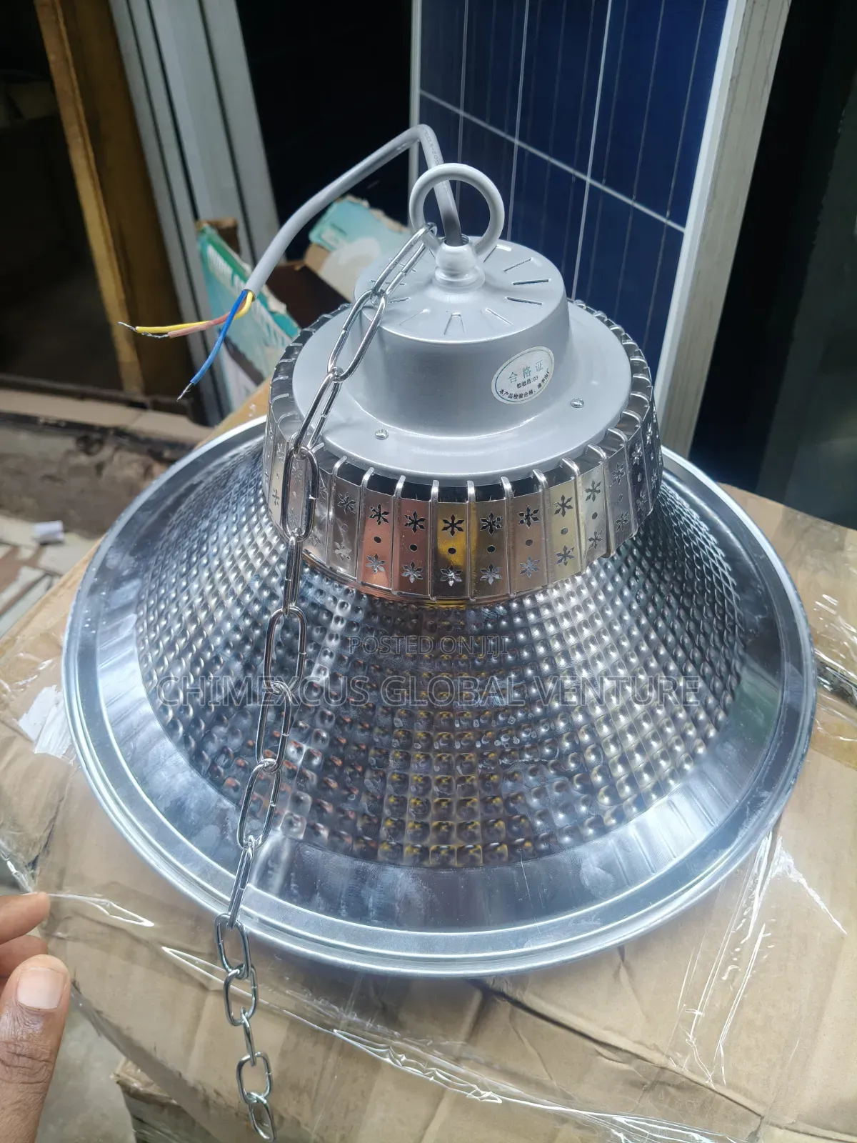 Bell Factory Light Available