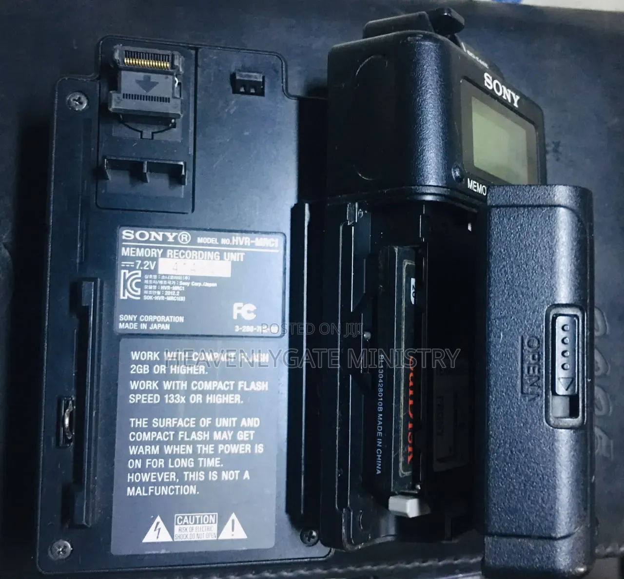 Sony External Sd-Recorder