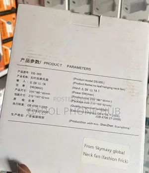 Aesthetic Fan