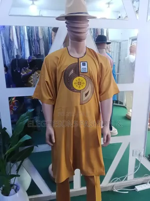 Yellow Dansiki