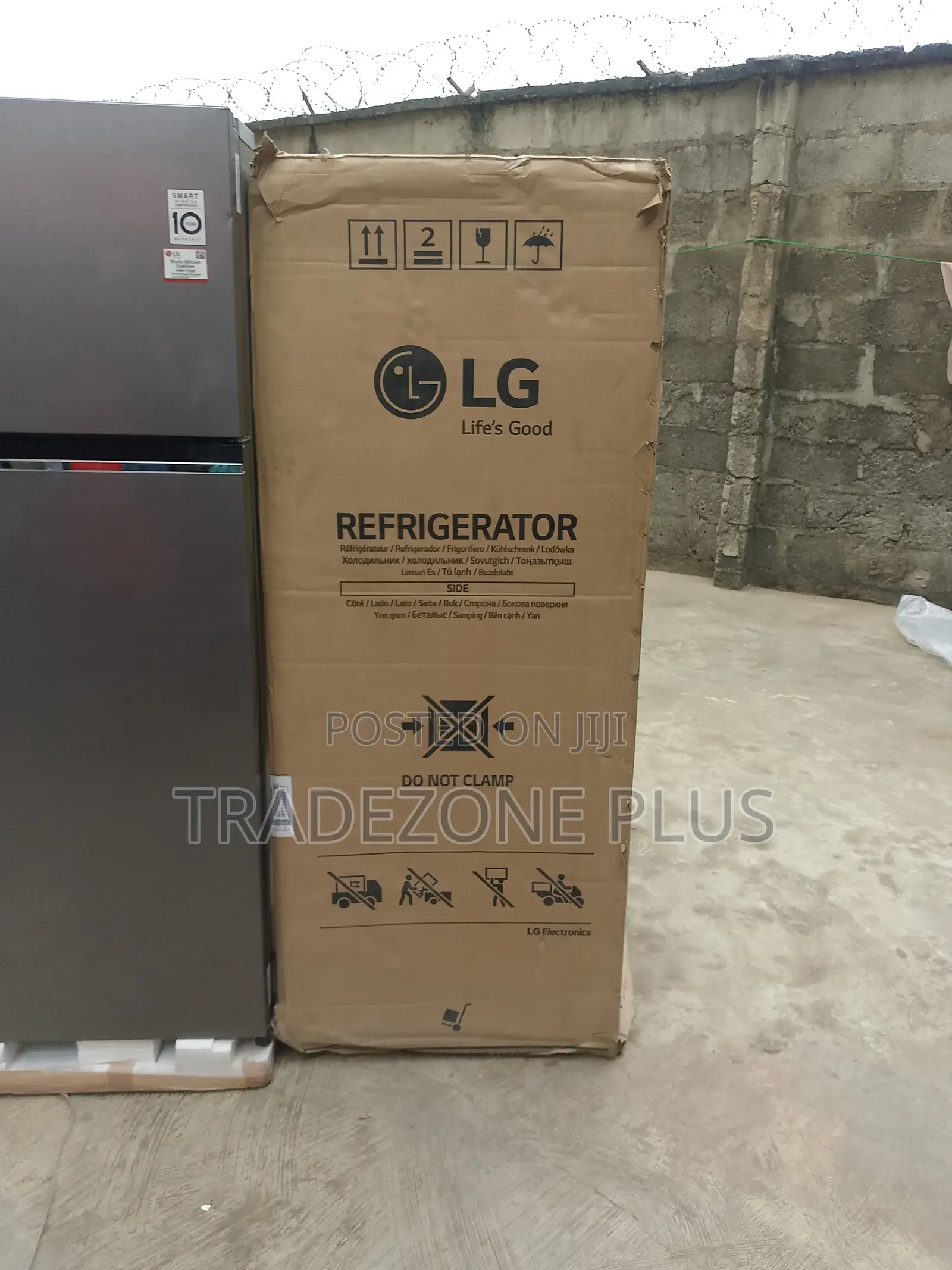 LG 287L Household Refrigerator
