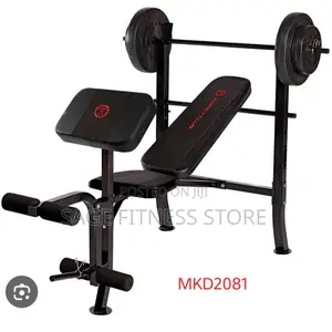 Weight Bench With Barbell, Weight Plates & Dumbbells
