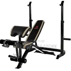Adjustable Weight Bench With Squat Rack, Leg Developer & Preacher Curl