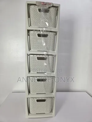 Storage Baskets