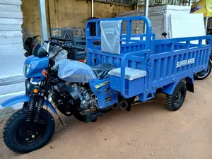 Supra Mars 200cc Tricycle