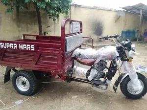 Supra Mars 200cc Tricycle