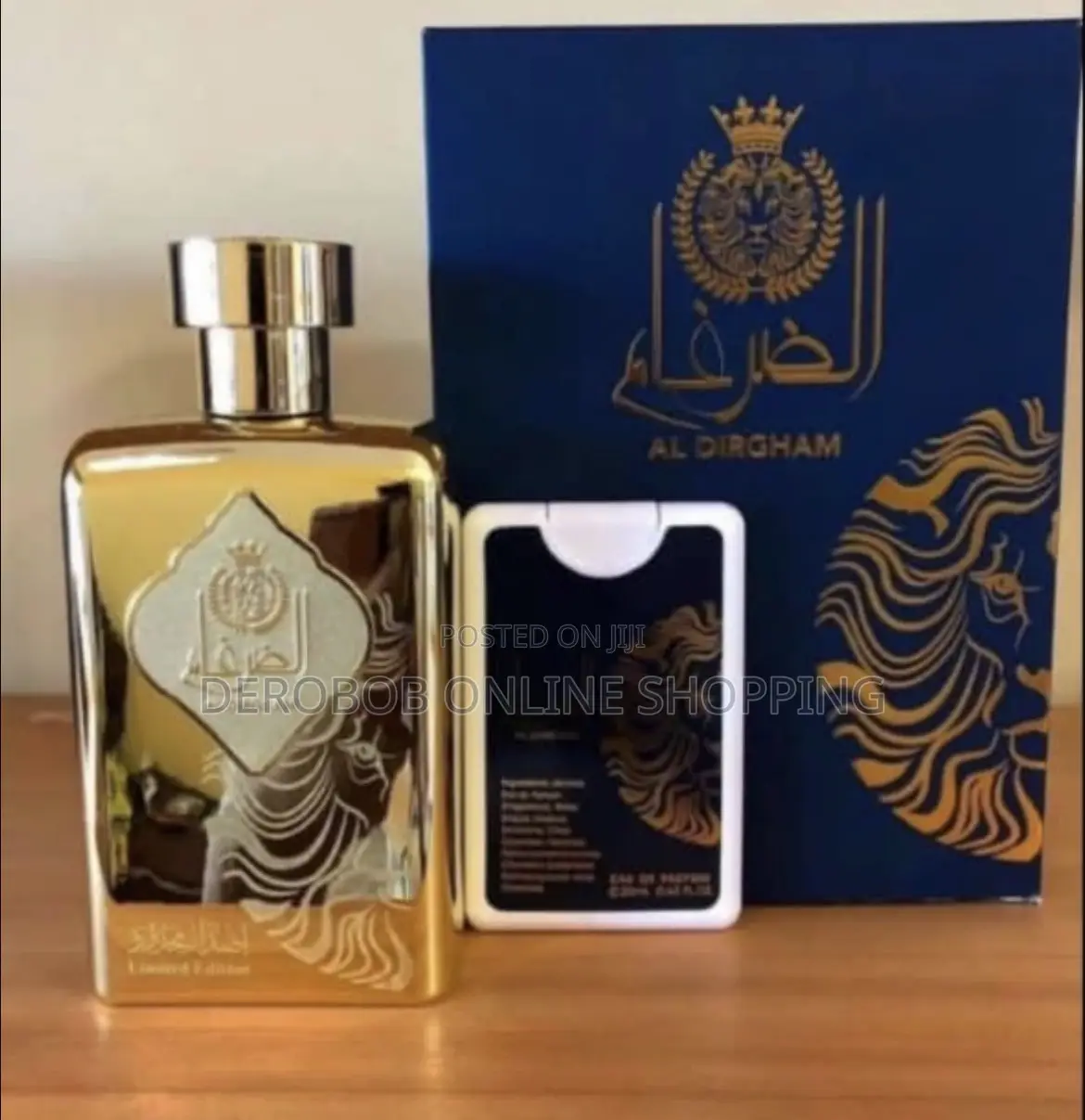 Al Dirgham Limited Edition,