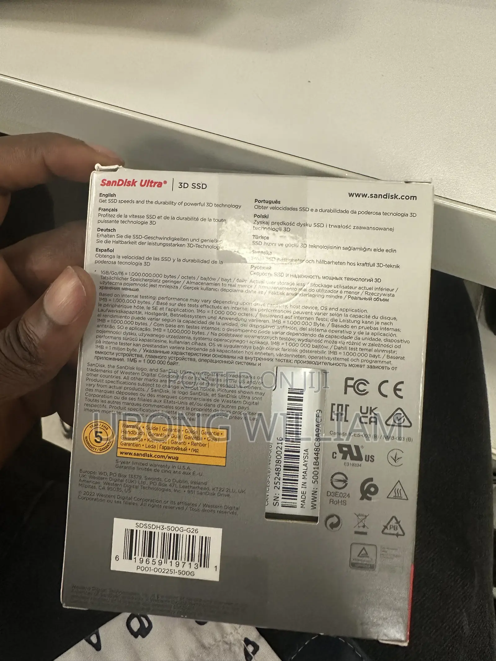 Solid State Drive