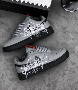 Nike Big Lace Chunky