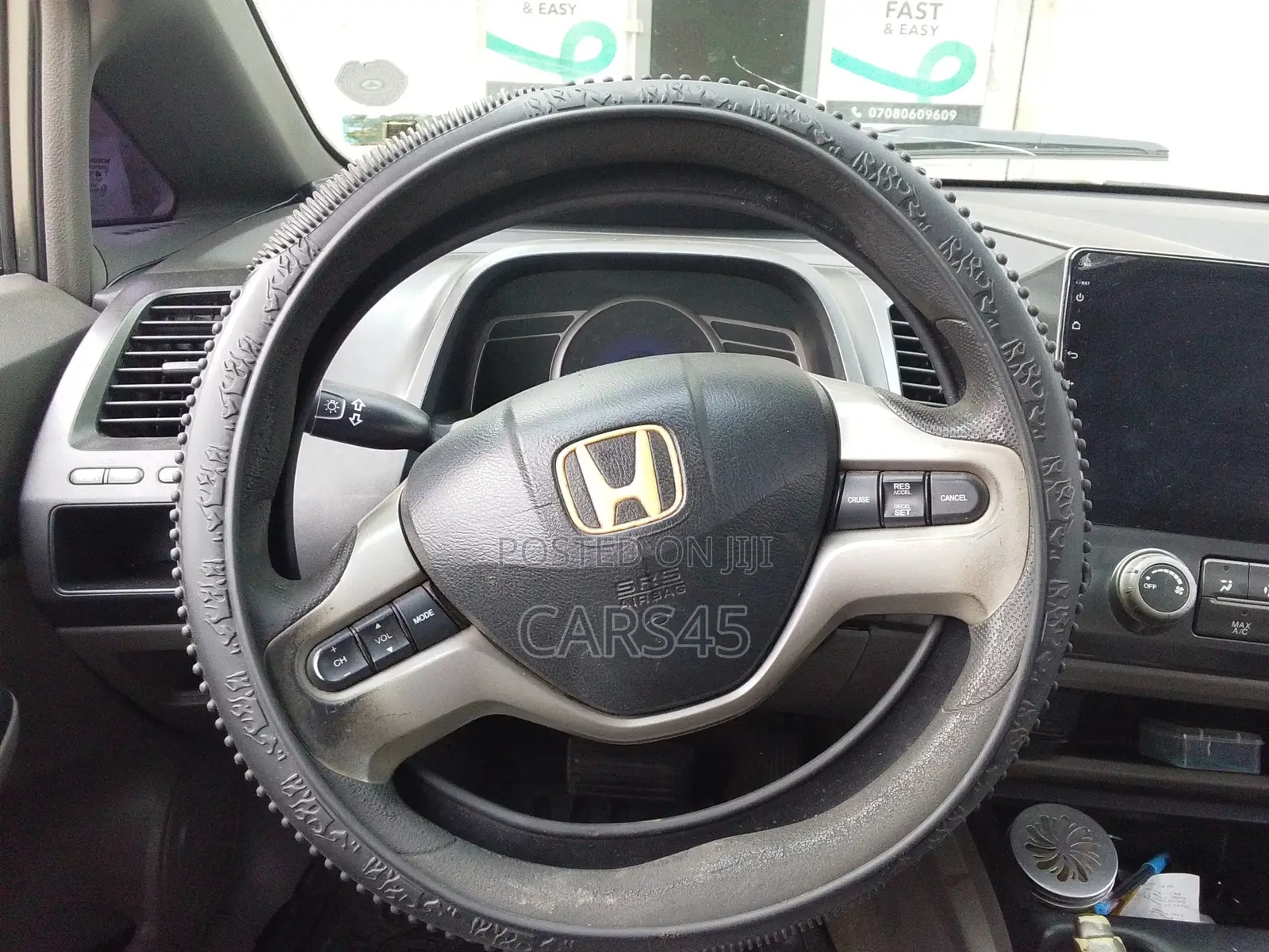 Honda Civic 2006 Gray
