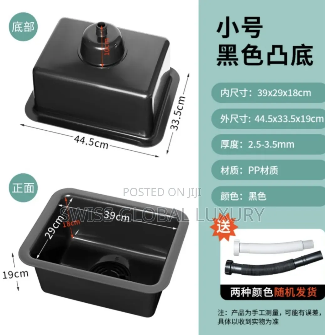 Laboratory Sink Plastic