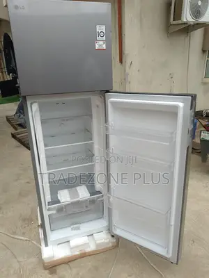 LG 287L Home Storage Refrigerator