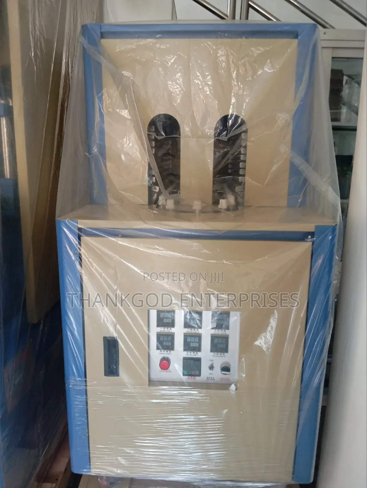 Pet Blower Machine