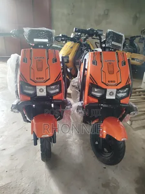 New Motorcycle 2026