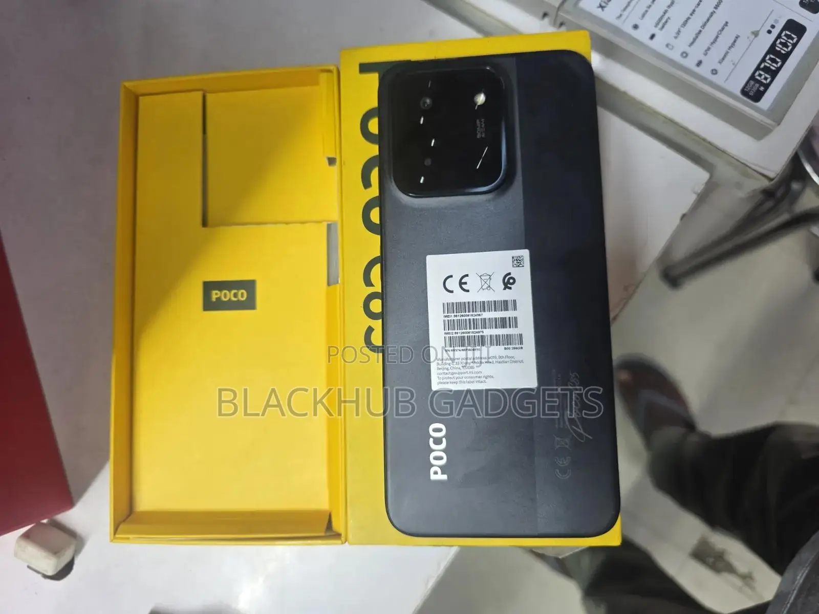 Xiaomi Poco C85 4G 256 GB