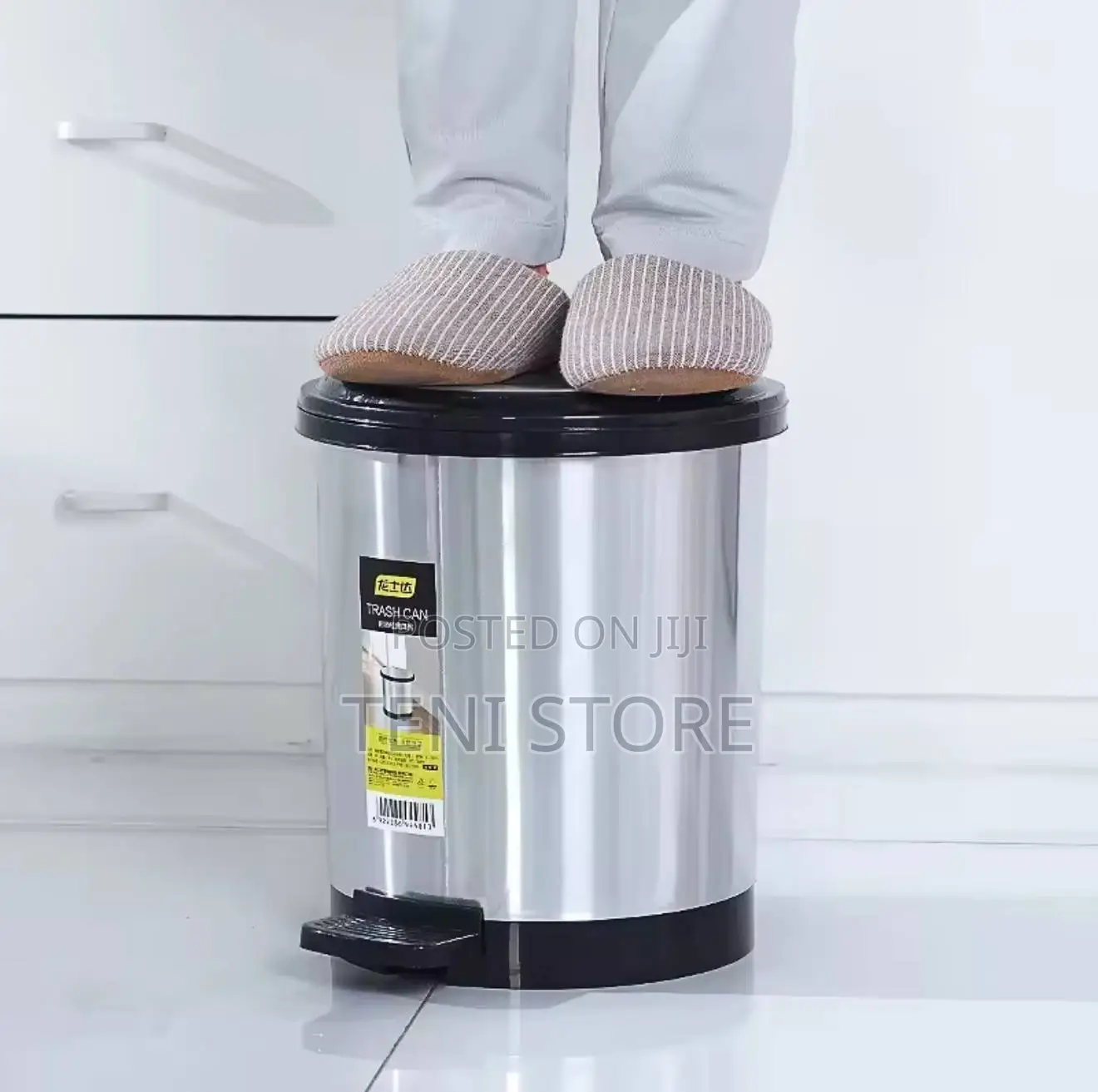Waste Bin(12liters)