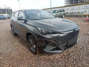 Changan X5 Plus 2026 Gray