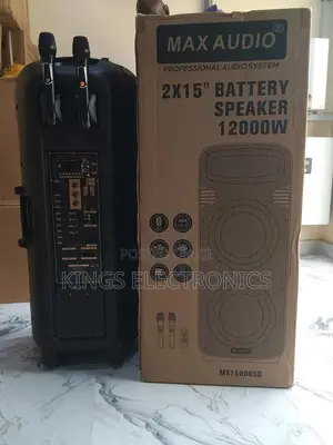 Maxi Audio