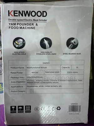5l Kenwood Yampounder