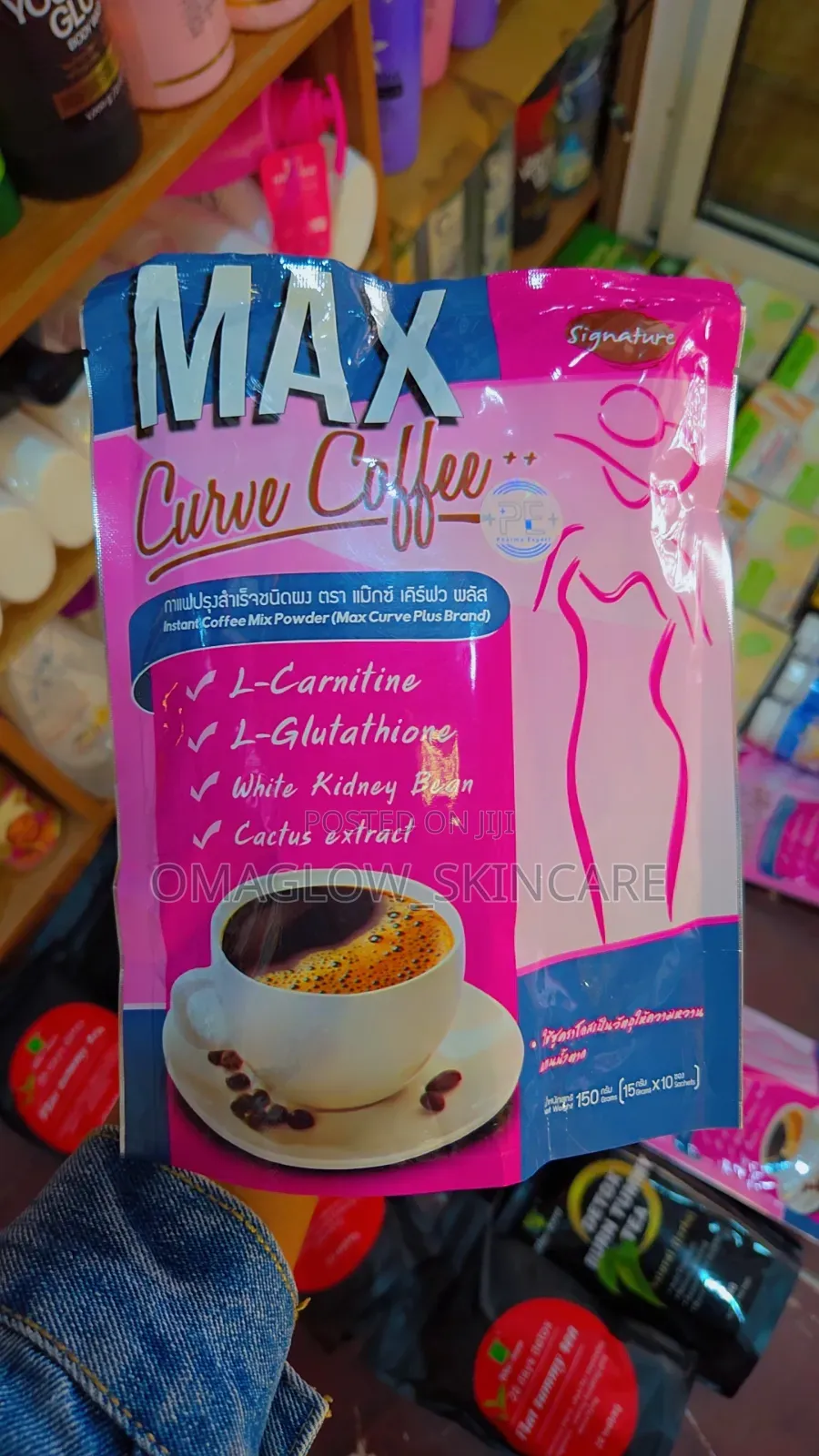 Max Curve Coffe