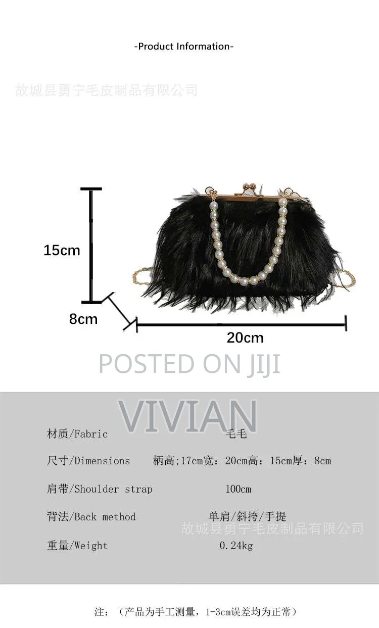 Cross Border Plush Bag