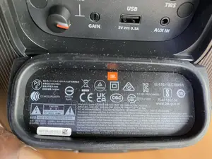 JBL PartyBox Encore Essential Speaker