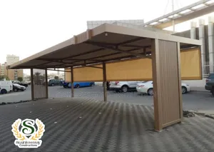 Modern Classic Canopy