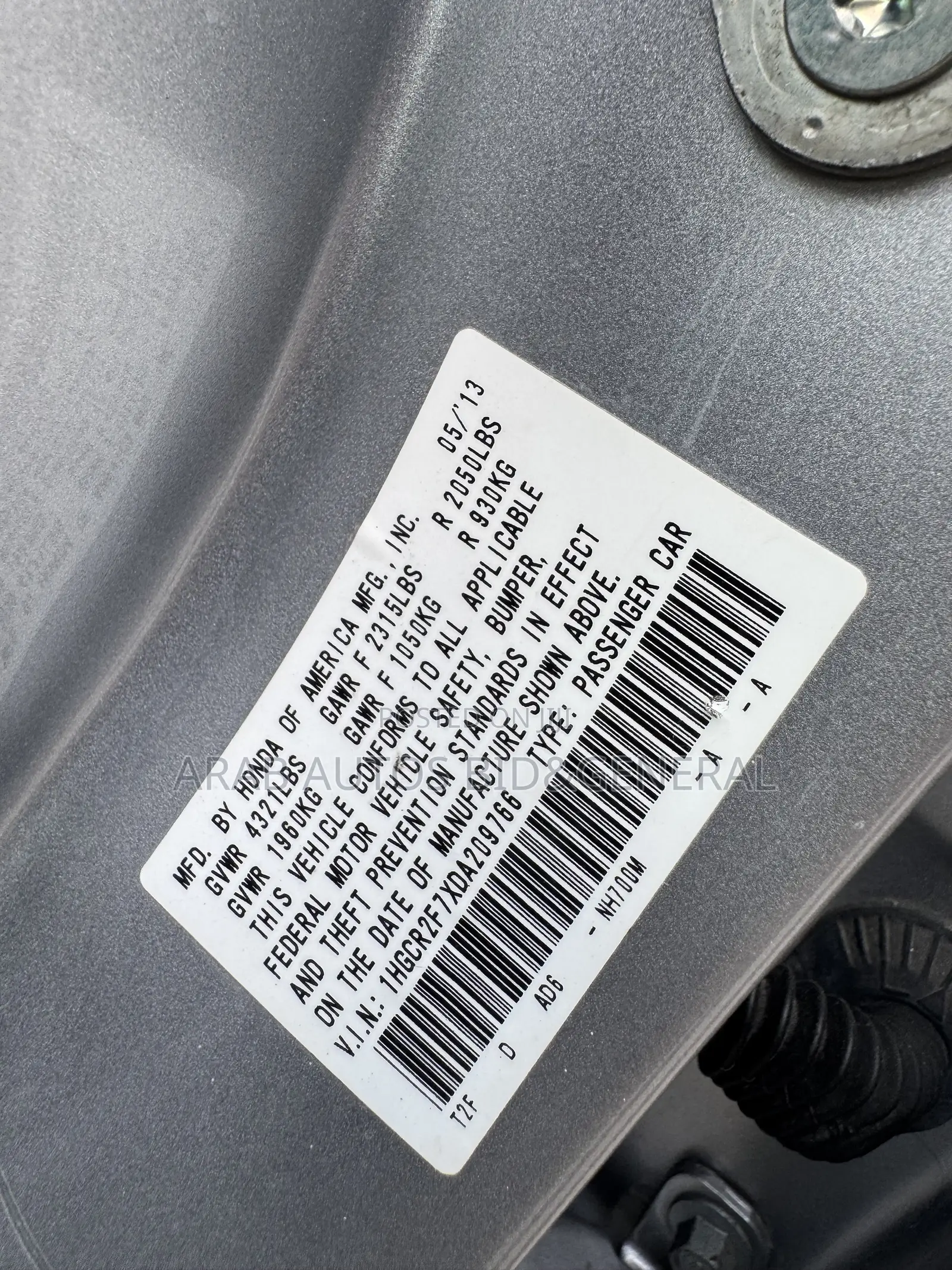 Honda Accord 2014 Silver