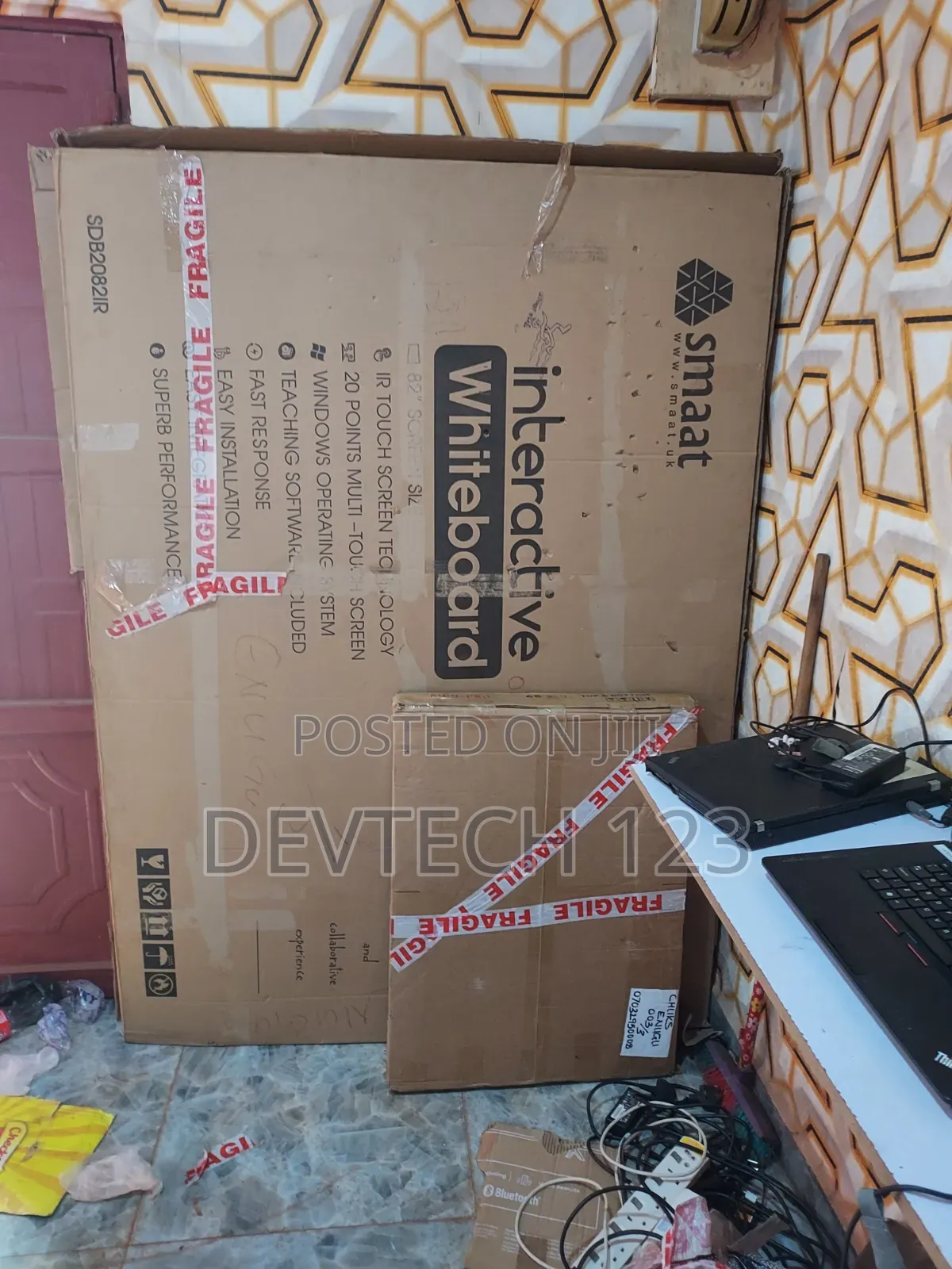 Smaat Interactive Board