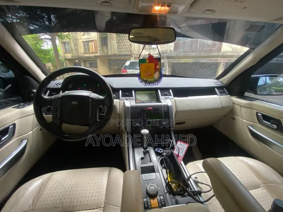Land Rover Range Rover 2007 Gray