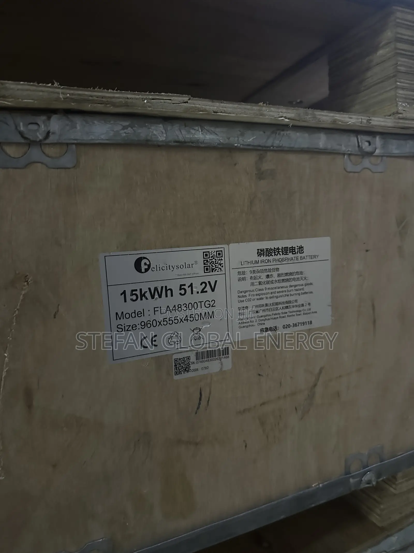 15kwh .51.2v Felicity Ion Lithium Battery Fla