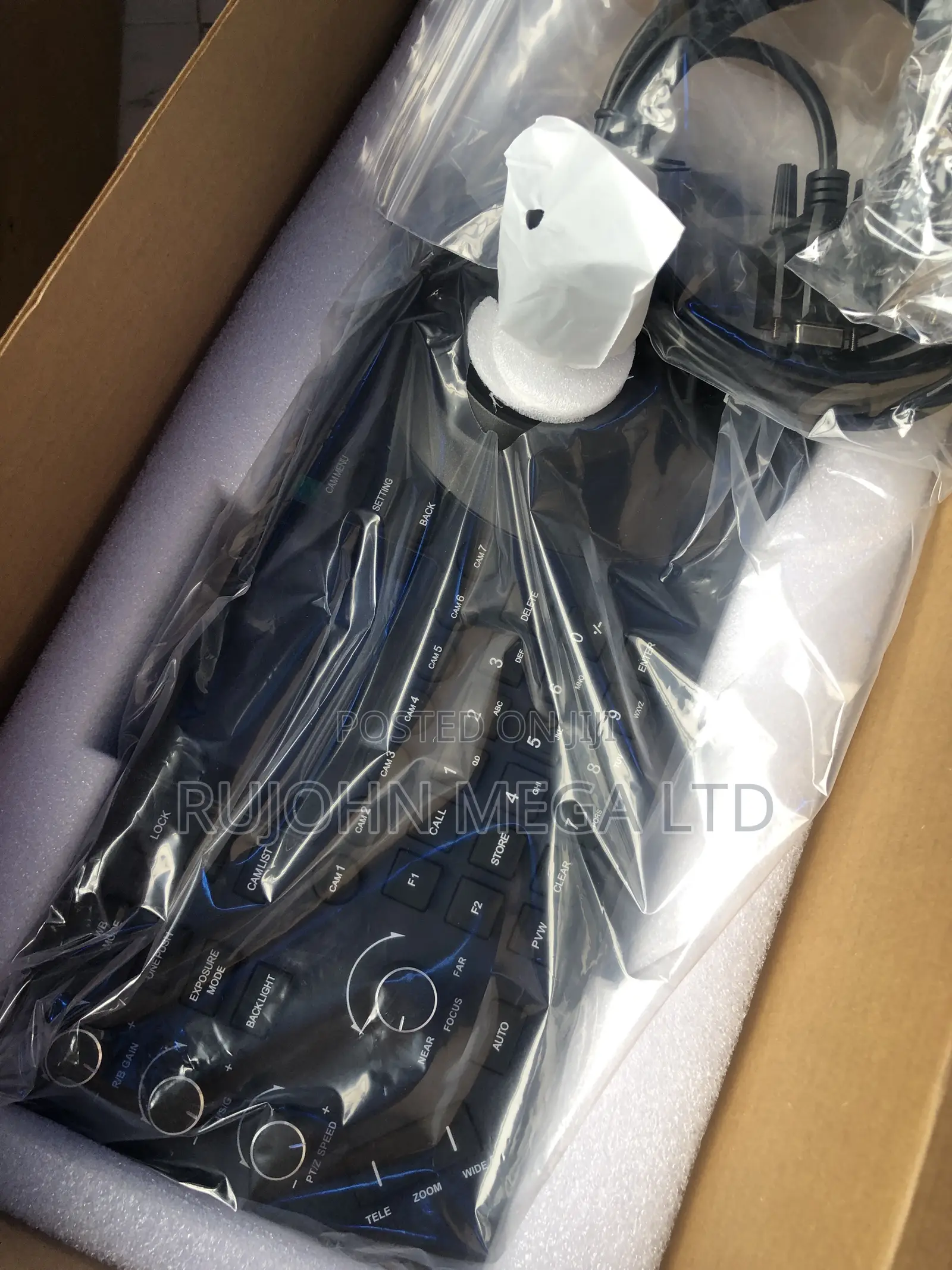 PTZ Camera Controller/Mixer